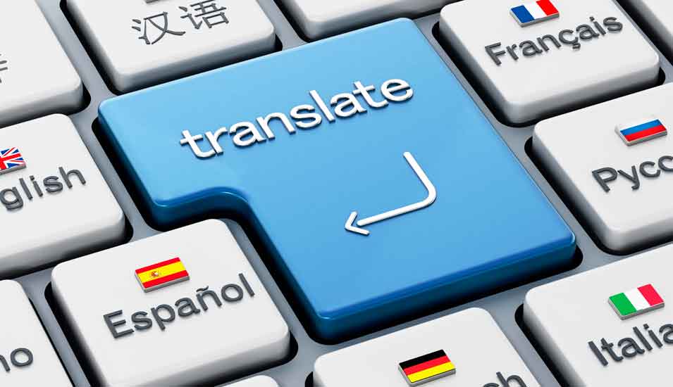 Übersetzungstool - Qonda - Text zu Text - Übersetzungssoftware - 32 Sprachen - Word - PDF - SRT
